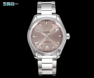 Omega Seamaster 150m 8900 Movement Code 89143848 Camel/Green Dial Watch